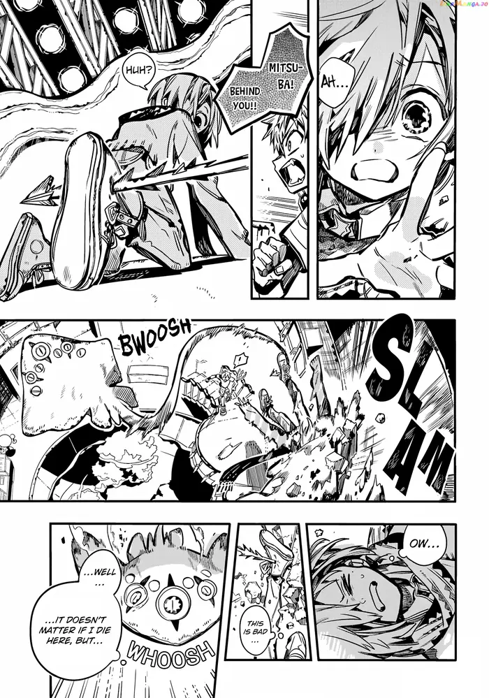 Toilet-Bound Hanako-kun Chapter 100 image 21_optimized